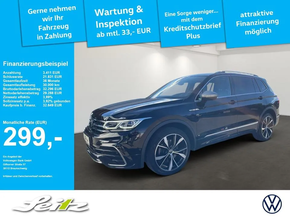 Volkswagen Tiguan Allspace