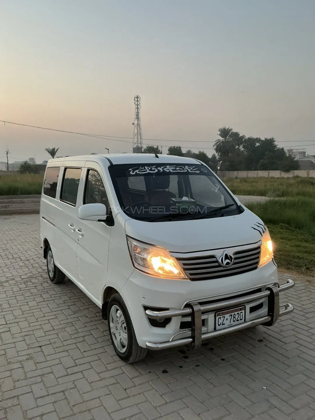 Changan Karvaan