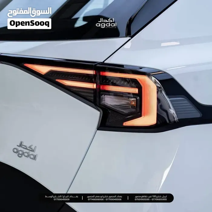 Kia Sportage 2026 photo 5