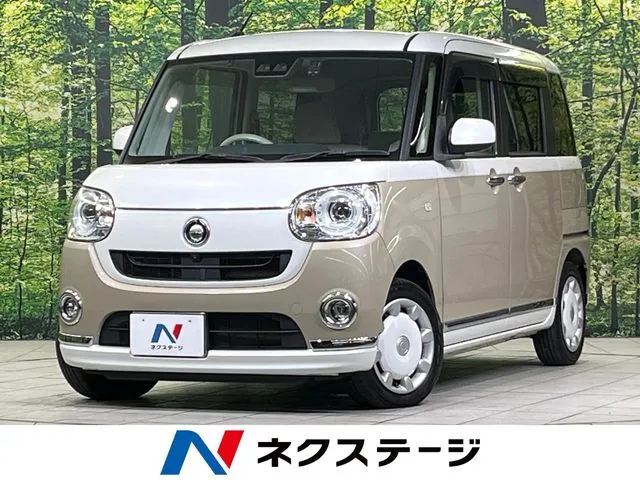 Daihatsu Move Canvas