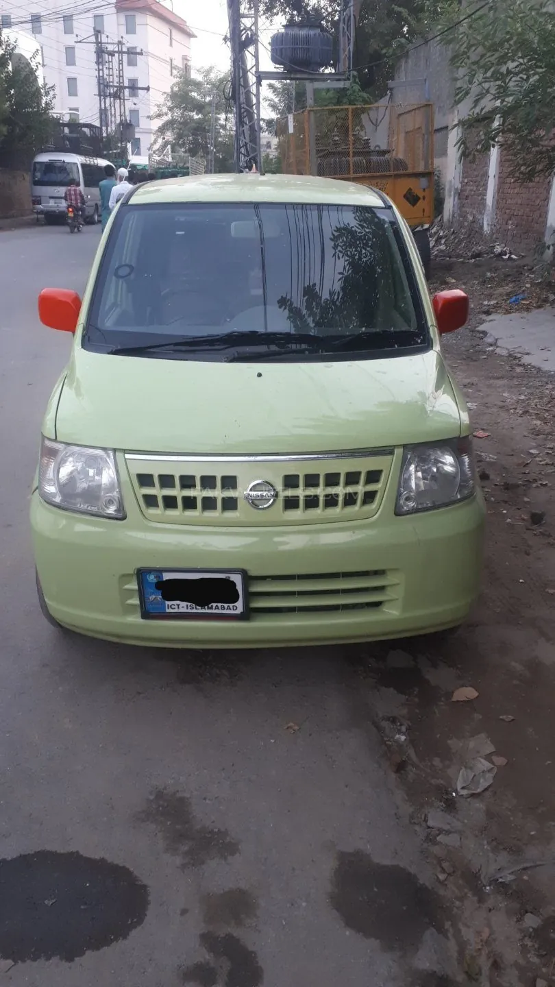 Mitsubishi Ek Wagon