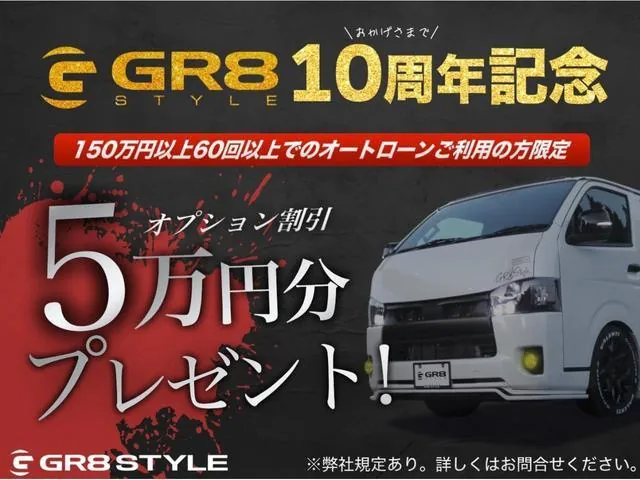 Toyota Hiace 2022 photo 2