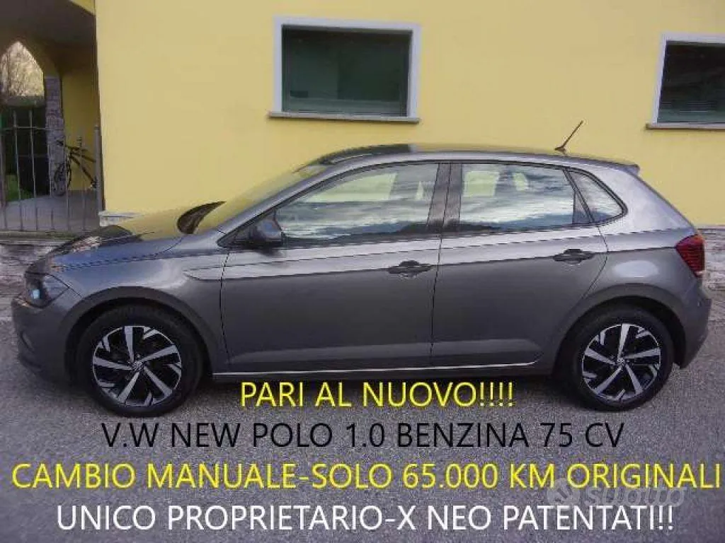Volkswagen Polo 2018 photo 2