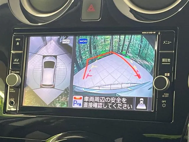 Nissan Note 2018 photo 4