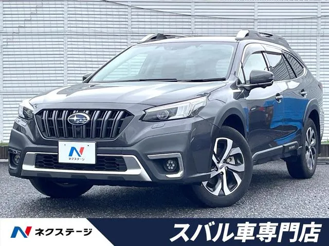 Subaru Legacy Outback