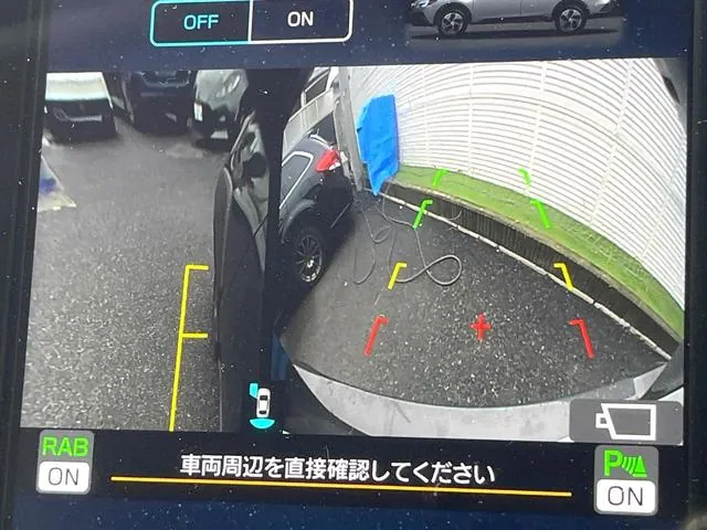 Subaru Legacy Outback 2023 photo 5