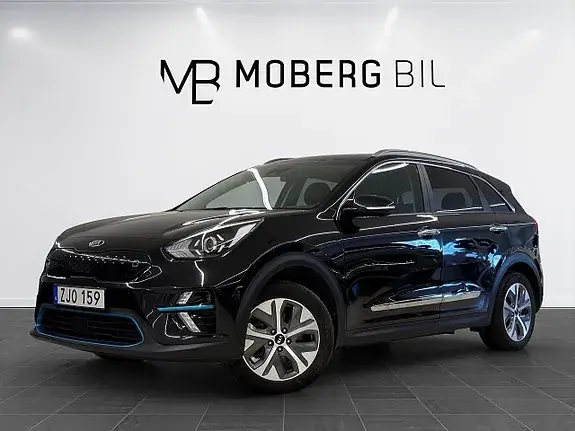 Kia E-Niro