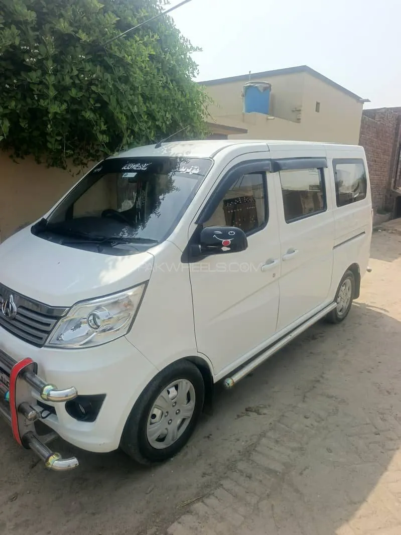 Changan Karvaan