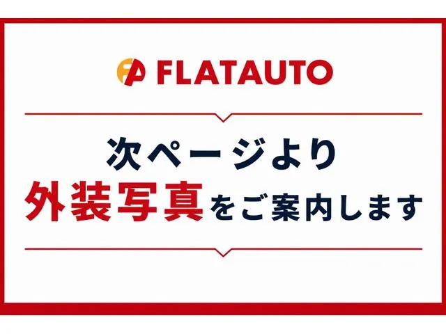 Toyota Alphard 2015 photo 5