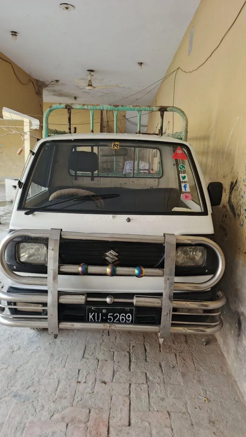 Suzuki Ravi