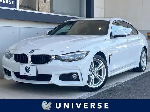 BMW 4 Series Gran Coupe