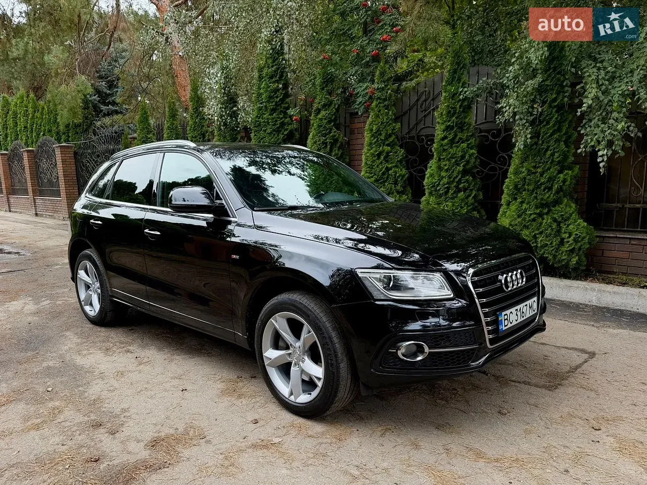 Audi Q5 2015 photo 4