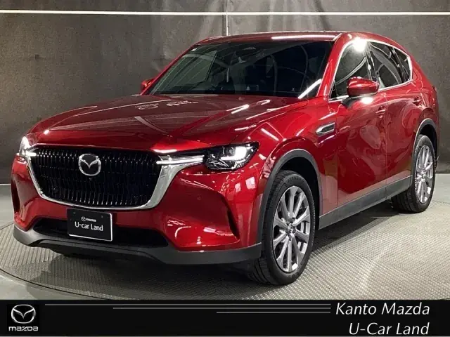 Mitsubishi Cx-60