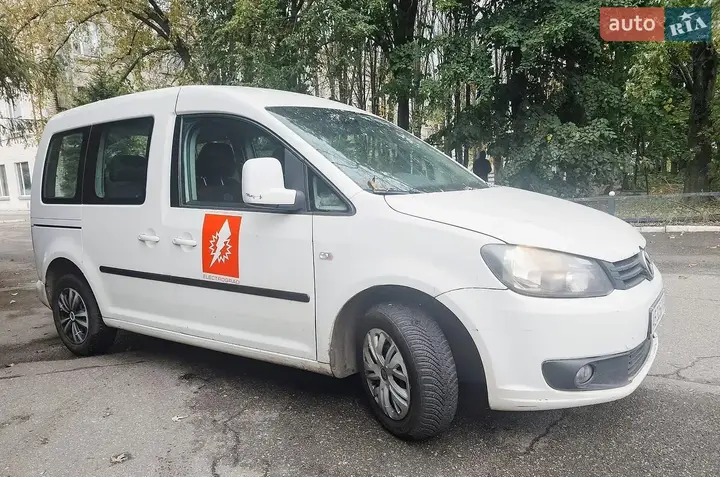 Volkswagen Caddy