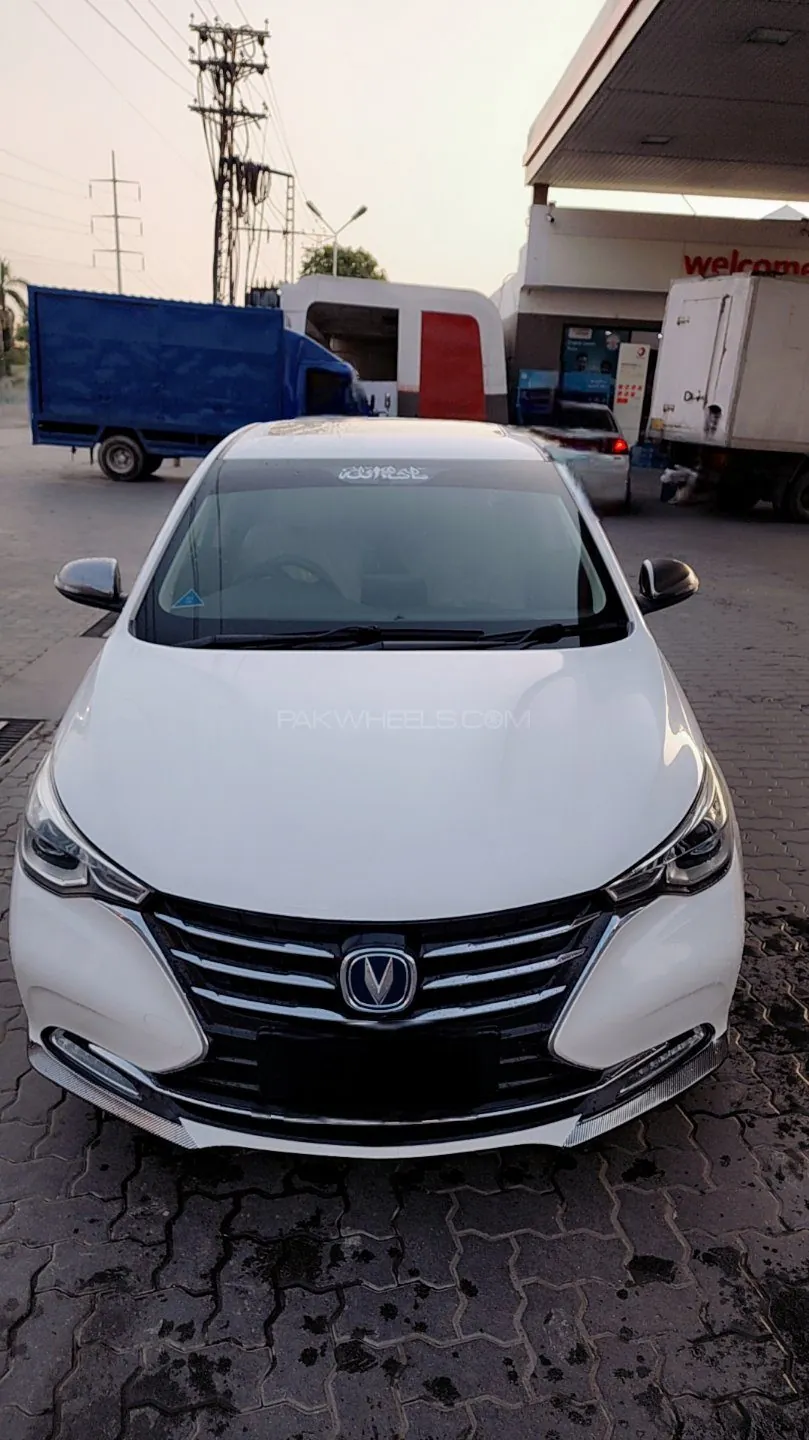 Changan Alsvin
