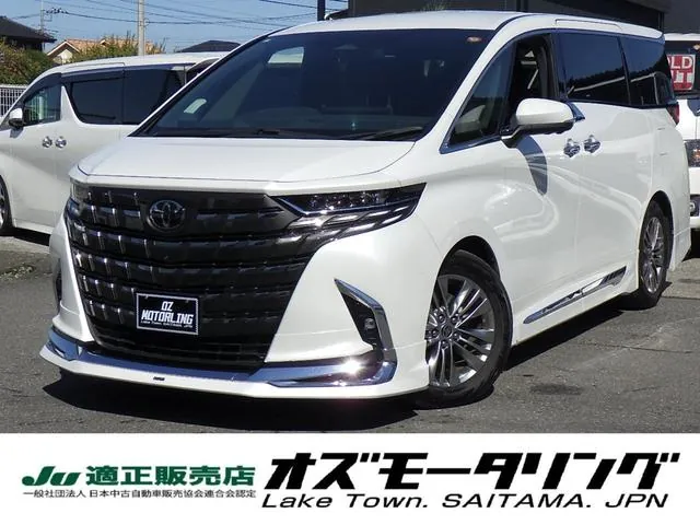 Toyota Alphard Hybrid