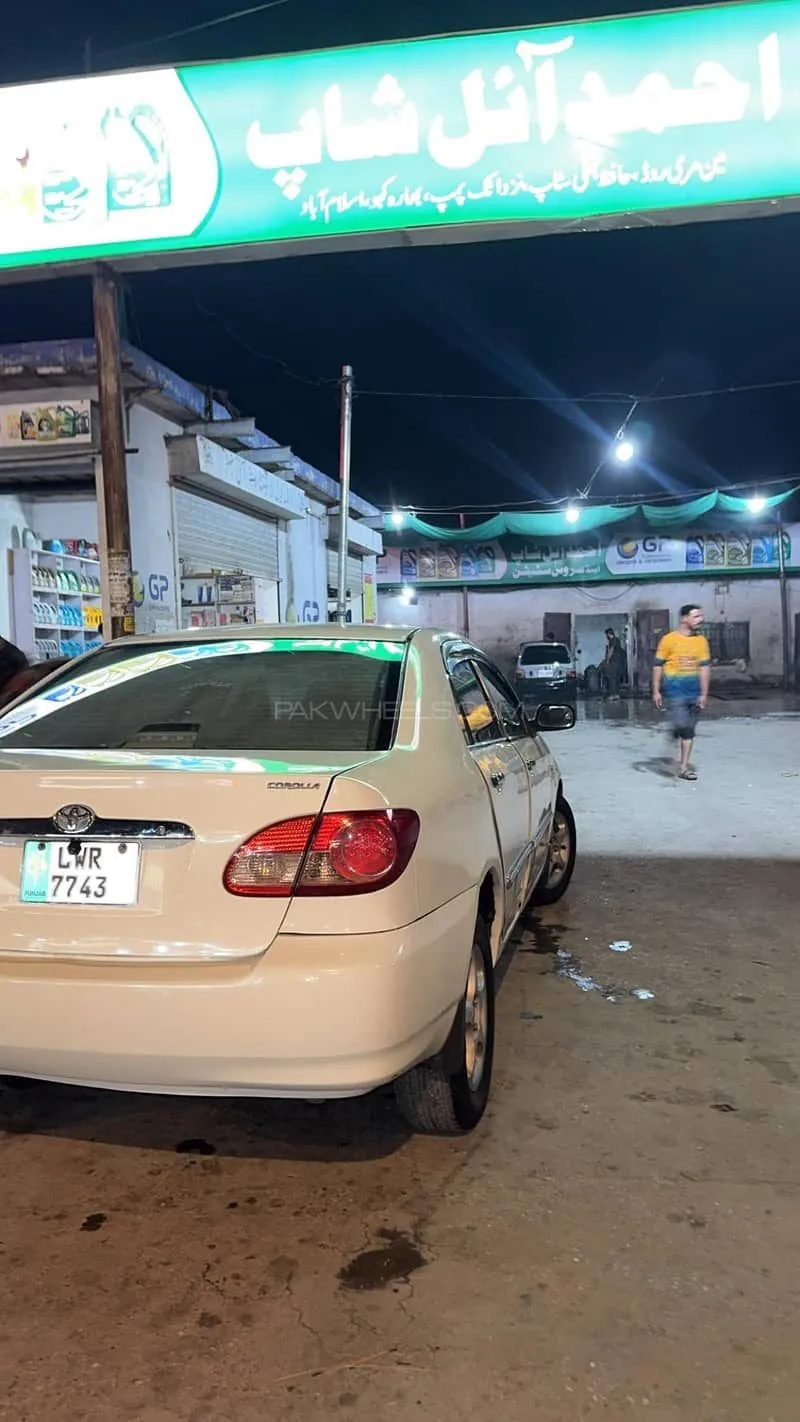 Toyota Corolla