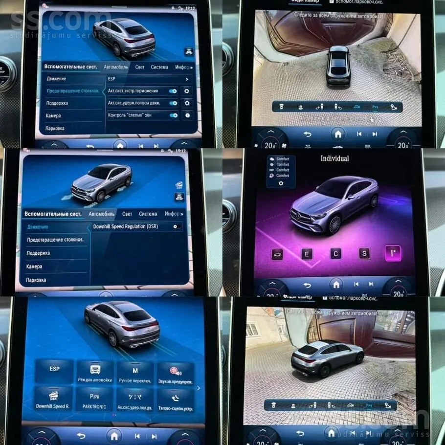 Mercedes-Benz Glc 300 2023 photo 4