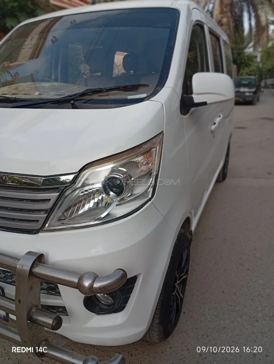 Changan Karvaan