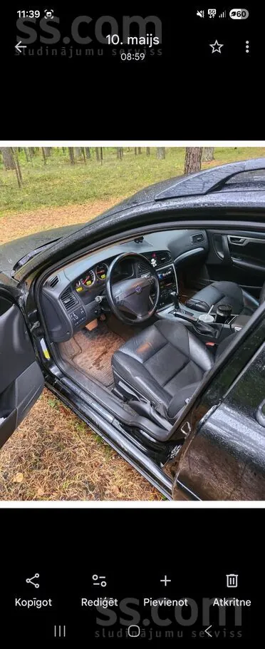 Volvo V70 2006 photo 3