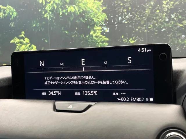 Mazda Cx-80 2025 photo 4