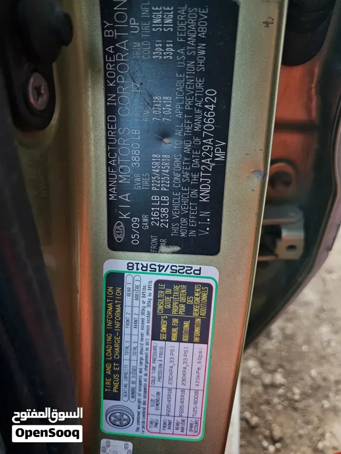 Kia Soul 2011 photo 2