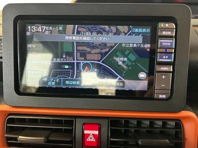 Daihatsu Tanto 2024 photo 5