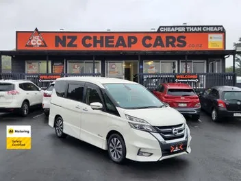Nissan Serena 2017 photo 2
