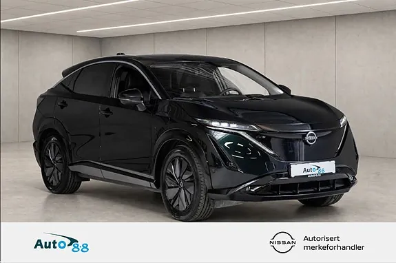 Nissan Ariya