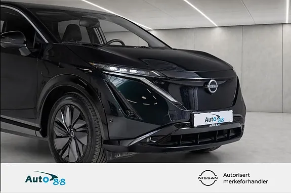 Nissan Ariya 2025 photo 3
