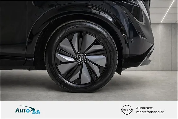 Nissan Ariya 2025 photo 5