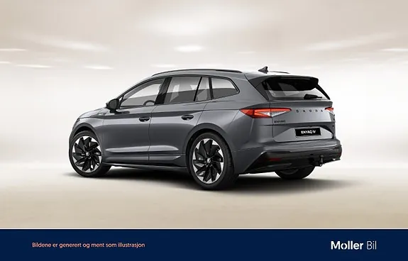 Skoda Enyaq 2023 photo 3