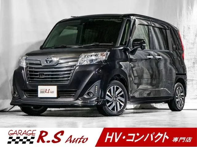 Toyota Rumion