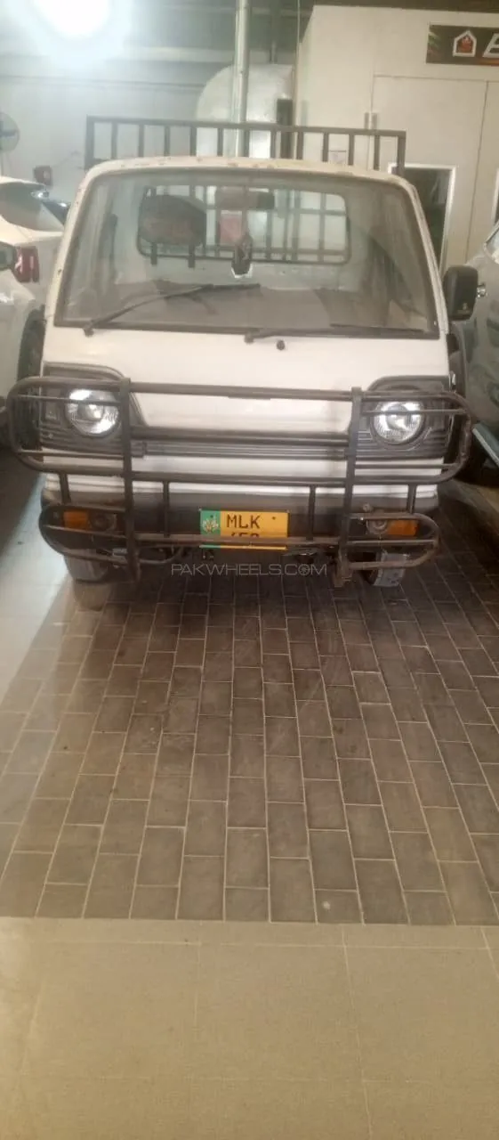 Suzuki Ravi