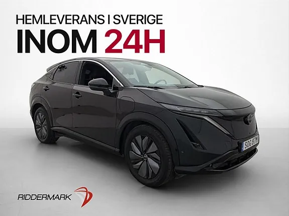 Nissan Ariya 2023 photo 3