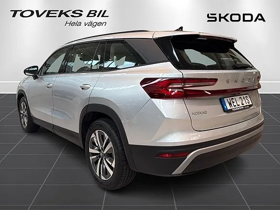 Skoda Kodiaq 2025 photo 3