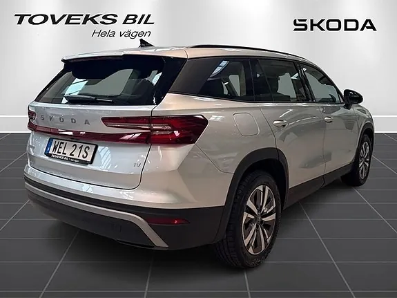 Skoda Kodiaq 2025 photo 5