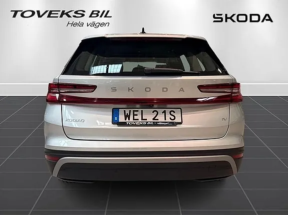 Skoda Kodiaq 2025 photo 4