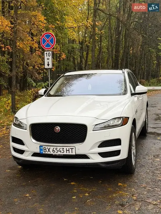 Jaguar F-Pace 2016 photo 4