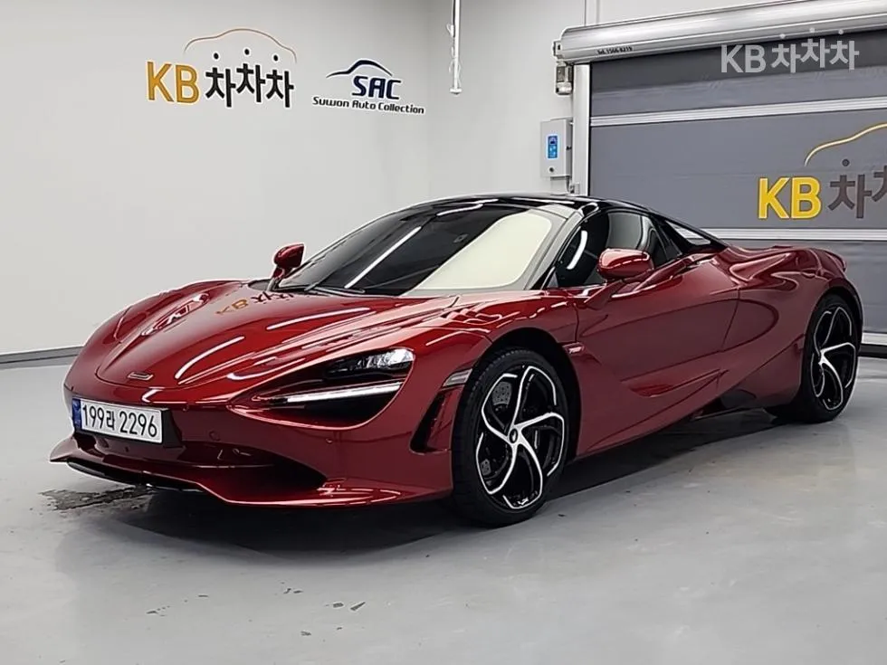 Mclaren 750S