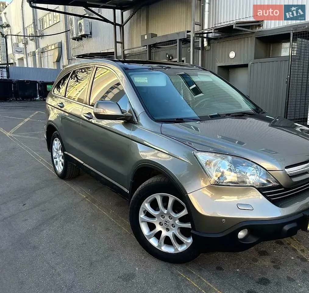 Honda Cr-V