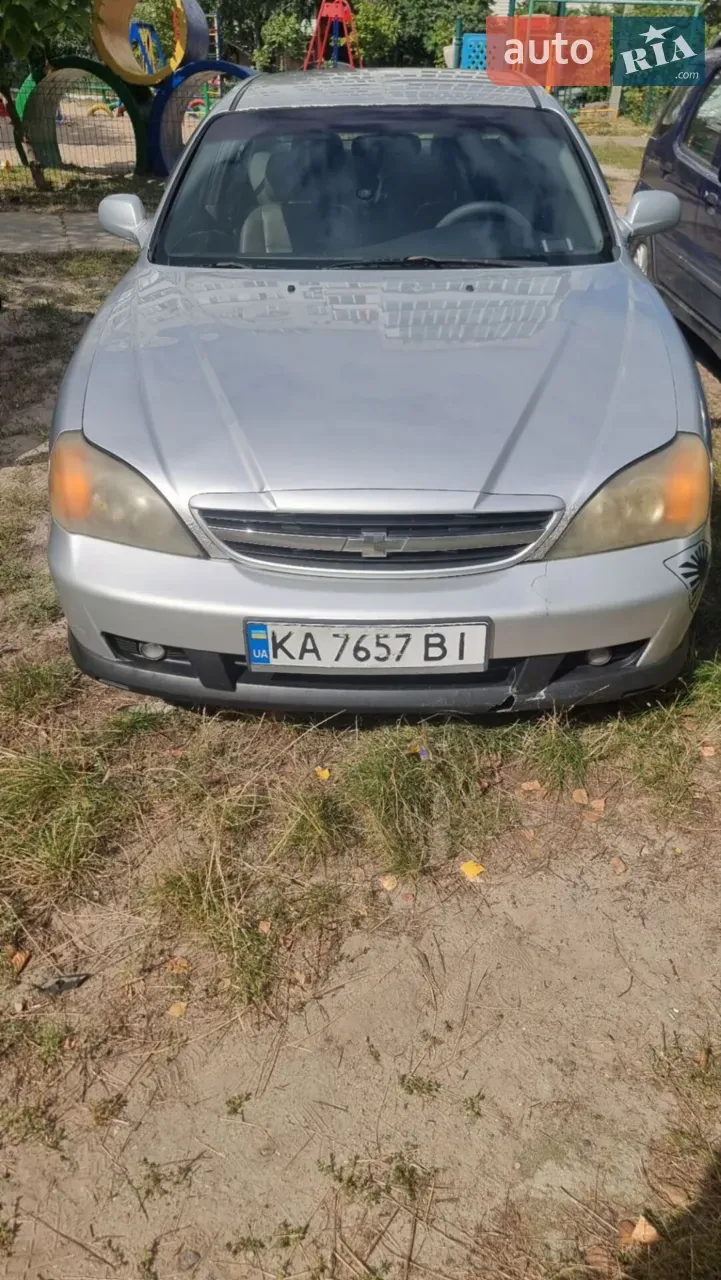 Chevrolet Evanda