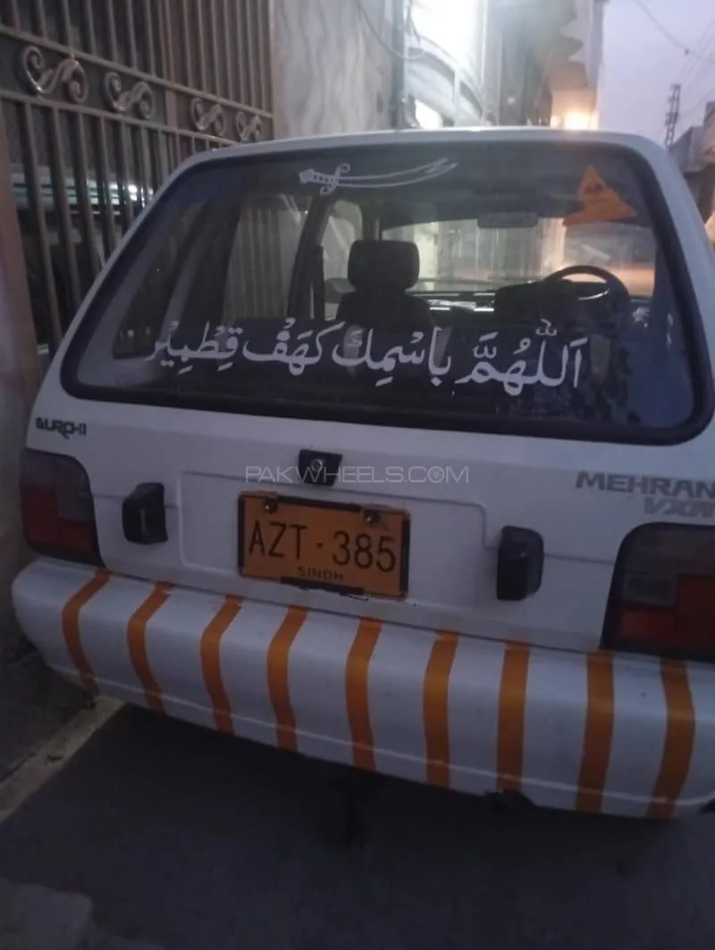 Suzuki Mehran
