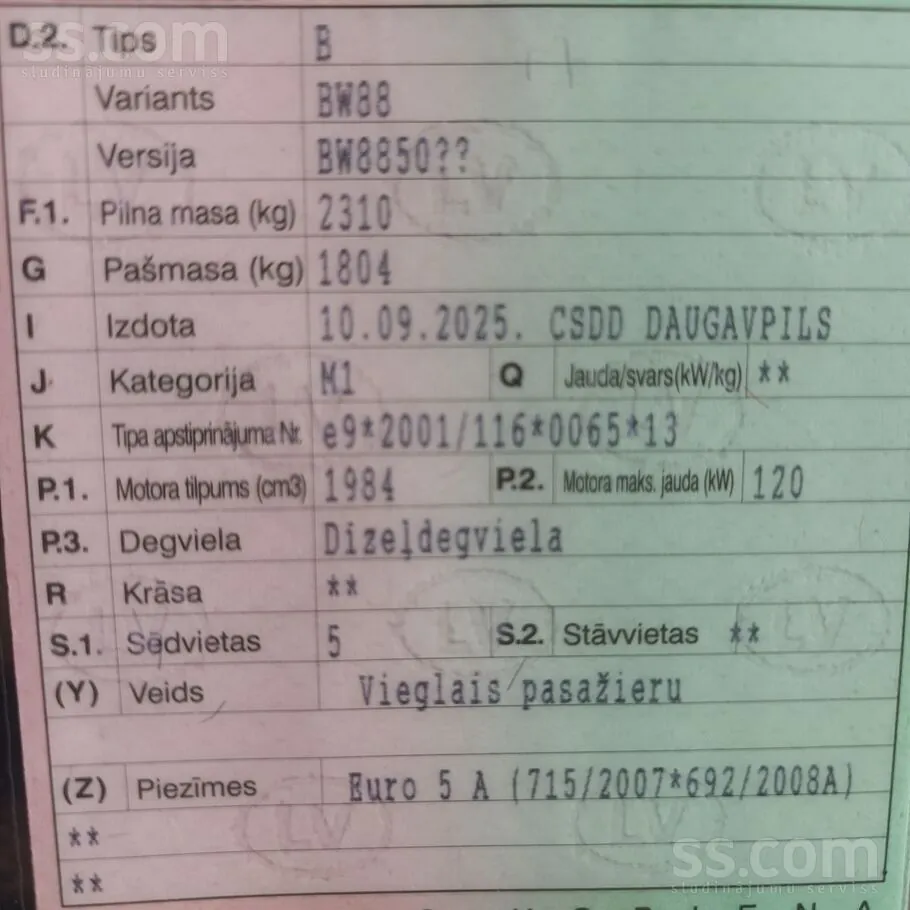 Volvo V70 2011 photo 4