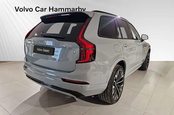 Volvo Xc90 2025 photo 4