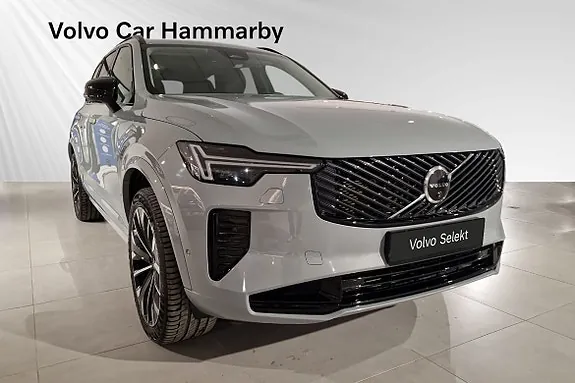 Volvo Xc90 2025 photo 5