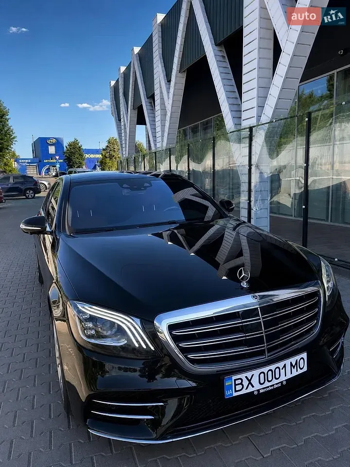 Mercedes-Benz S-Class