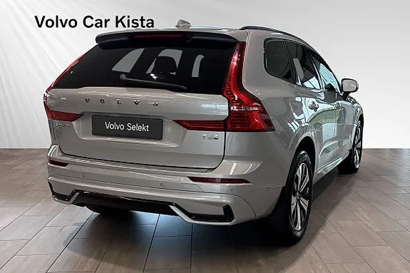 Volvo Xc60 2025 photo 5