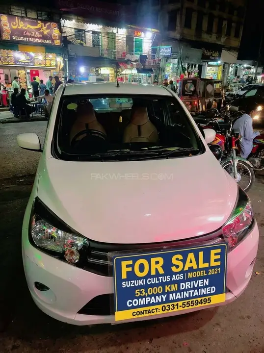 Suzuki Cultus