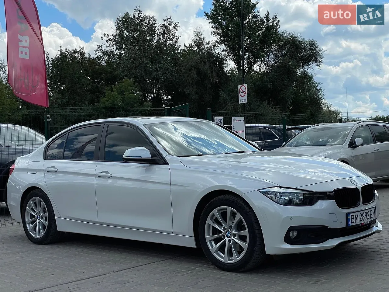 BMW 3 Series 2017 photo 5